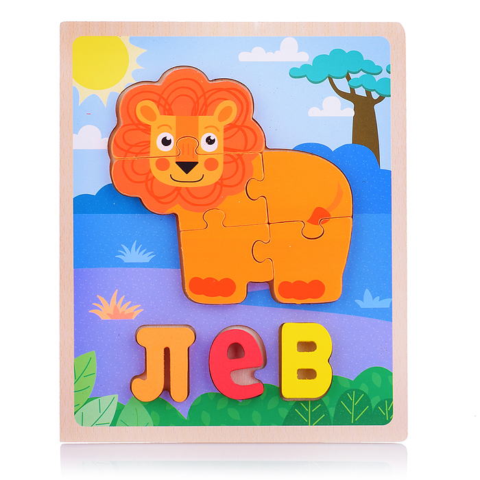 Пазл-вкладыш D2021-3 "Лев"