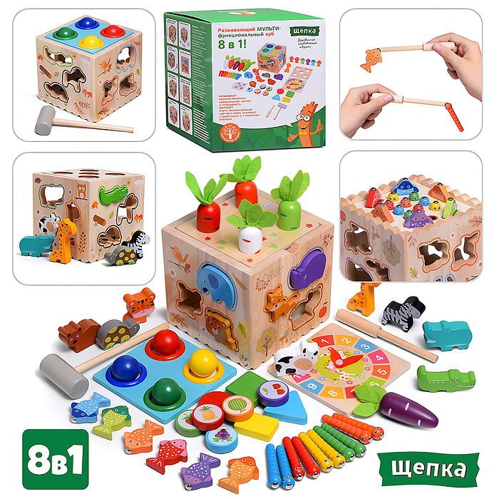 Куб развивающий D1955 "Мегакуб"