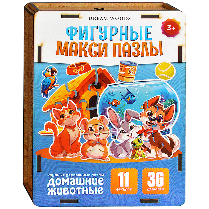 Деревянные макси пазлы-фигурки "Домашние животные"