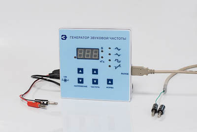 Генератор звуковой частоты (лабораторный)