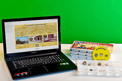 Коллекция натурально-интерактивная "Гранит и его составные части"