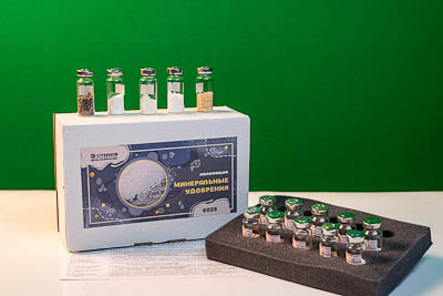 Коллекция "Минеральные удобрения"