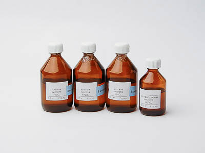 Набор №    2 ОС Кислоты